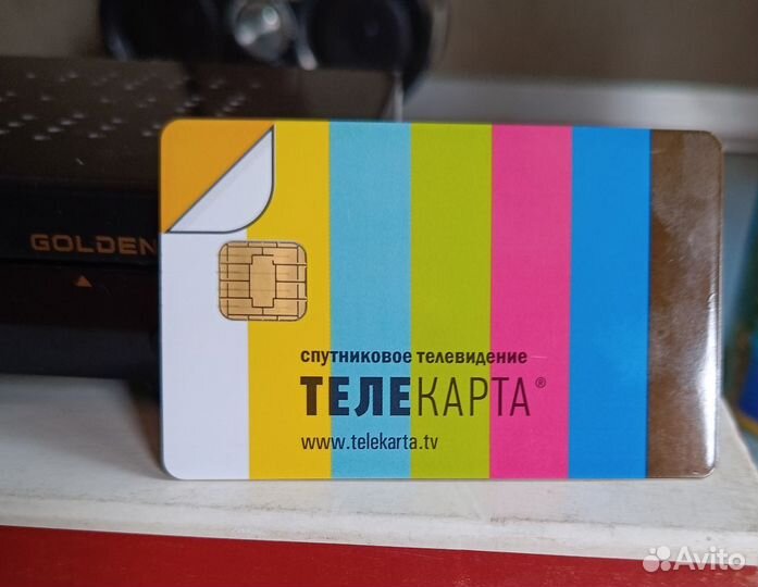 Спутниковый ресивер