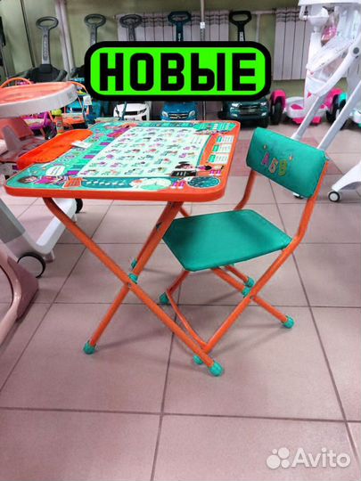 Столики детские