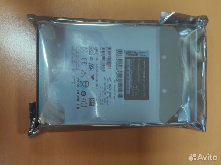 Жесткий диск