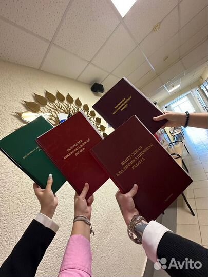 Репетитор по русскому языку и литературе