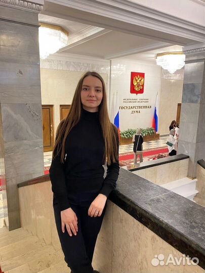 Репетитор по праву, обществознанию