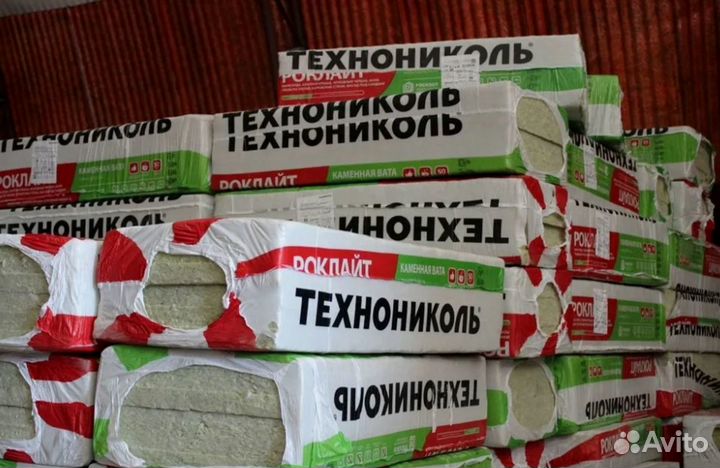 Технониколь утеплитель без посредников