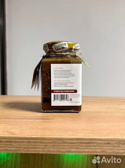 Смесь от желчи