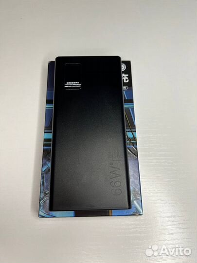 Powerbank 20000 mAh