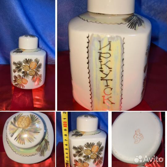 Хайтинский фарфор
