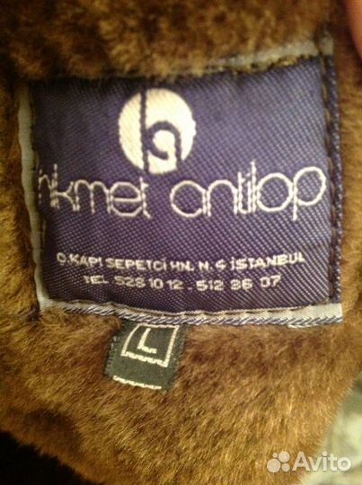 Дубленка мужская темно-коричневая (обливная)