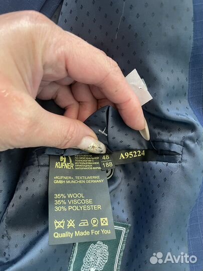 Костюм двойка мужской