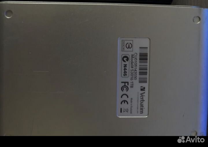 Hdd внешний с проводом