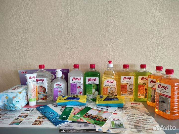 Бытовая химия оптом и в розницу