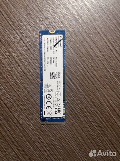 Твердотельный накопитель ssd