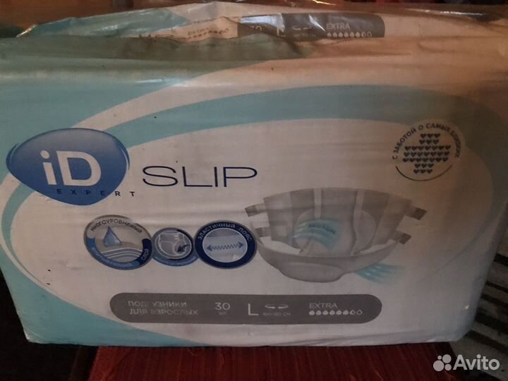 Памперсы трусы slip упаковка размер 3