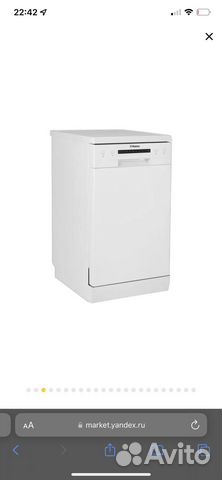 Посудомоечная машина hansa zwm 416 weh