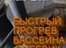 Водонагреватель бассейна печь дровяная змеевик