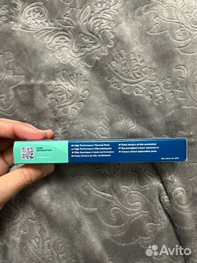 Термопаста mx 4