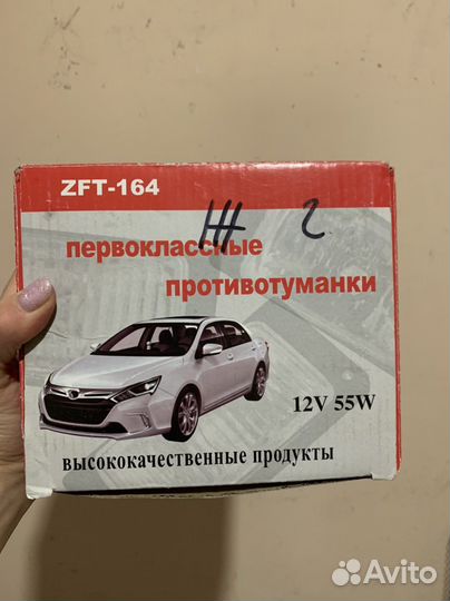 Противотуманки ваз 2110-2115