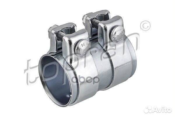 Крепление глушителя (замена для HP-107220685)