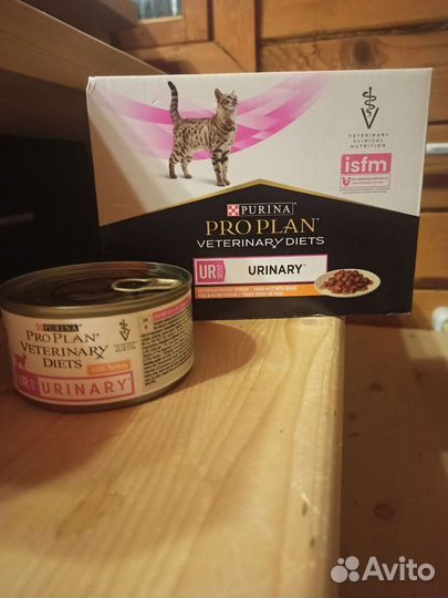 Purina pro plan urinary