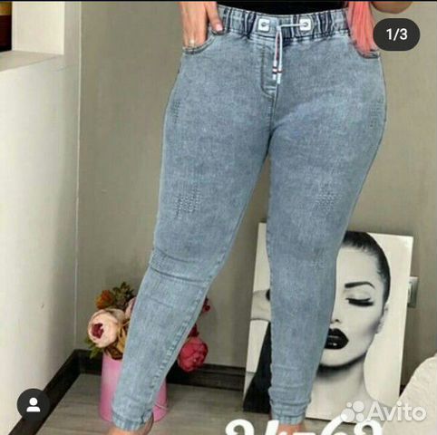 Новые женские джинсы