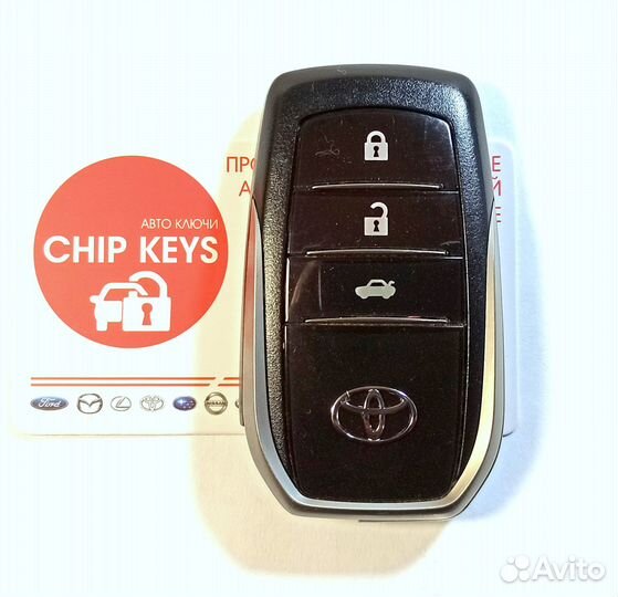 Ключ зажигания Toyota Camry V55 / Оригинальный Б.У