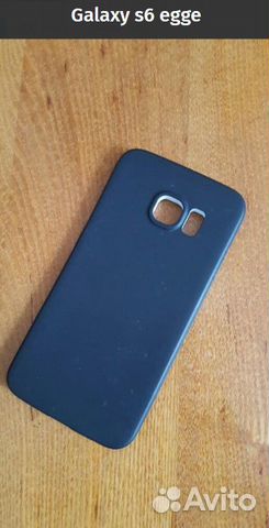 Чехол на Galaxy S6 Edge