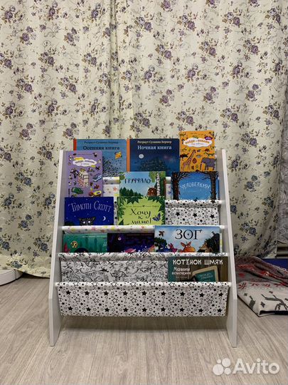 Детская полка для книг напольная Монтессори