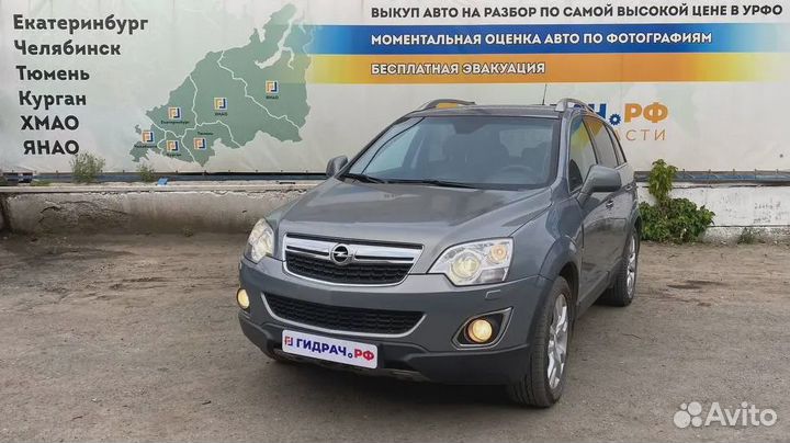 Форсунка омывателя фары правая Opel Antara (С145)