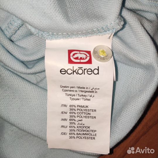 Поло ecko unltd голубое