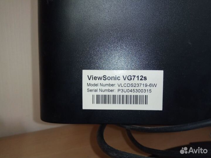 Монитор ViewSonic VG712s