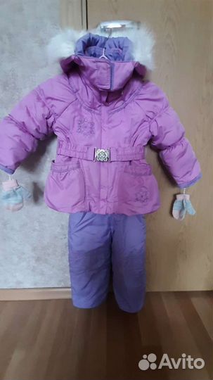 Зимняя куртка