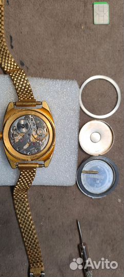 Часы СССР, аu