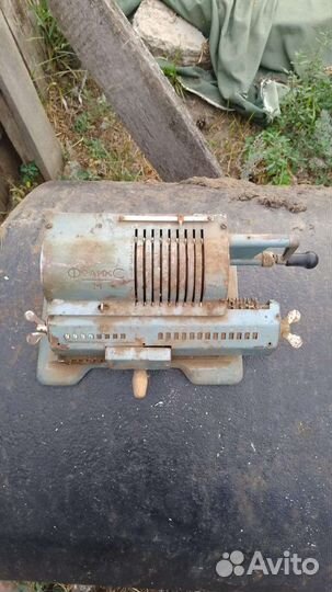 Калькулятор СССР 