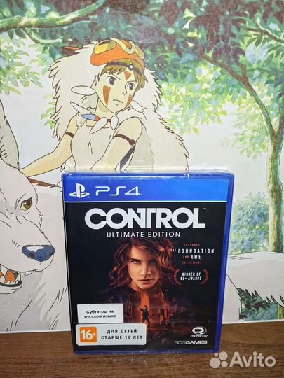 Игры для приставок ps4 обмен