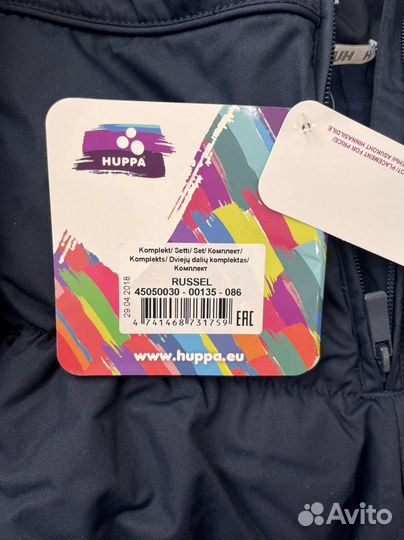 Huppa 86+6 новый зимний костюм