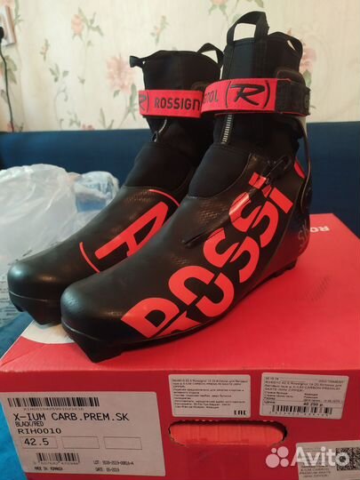 Лыжные ботинки Rossignol carbon premium skate 42.5