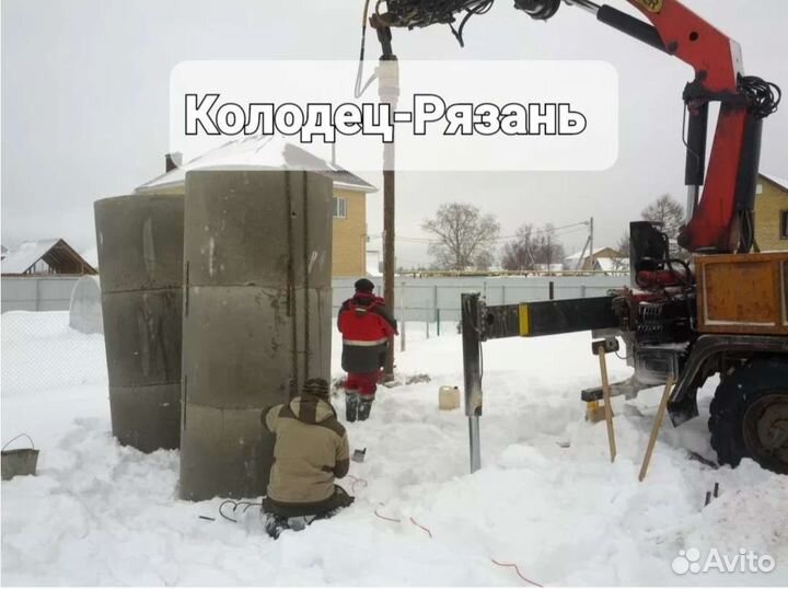 Колодец за 1 день.Милославское. Бурение Колодца