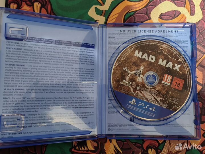Игра ps4 Mad Max