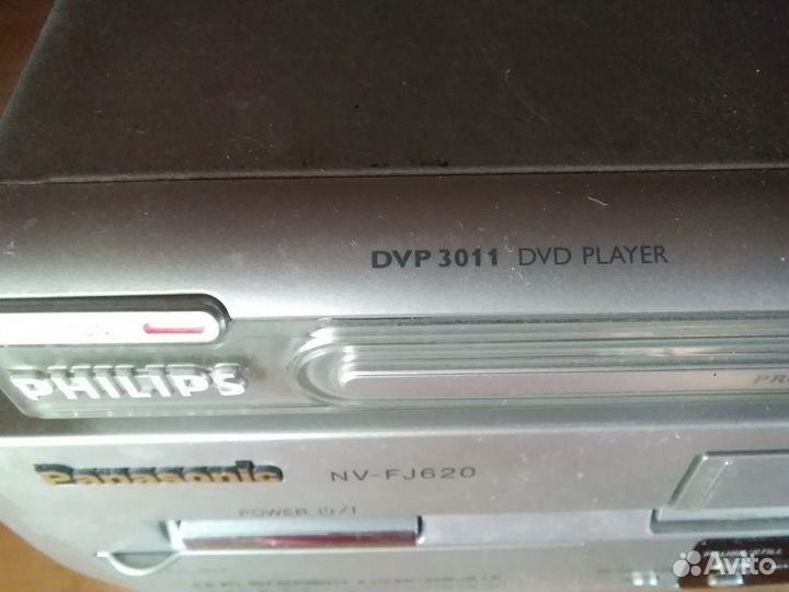 DVD проигрыватель philips HV20