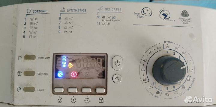 Запчасти для стиральной машины Аристон avtf 109