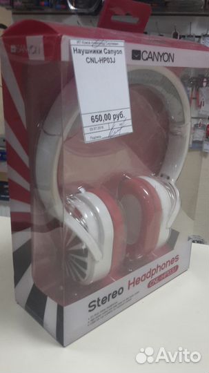 Наушники Canyon
