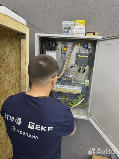 Электрик. Электромонтажник