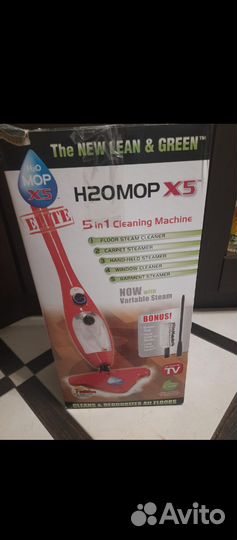 Пароочиститель