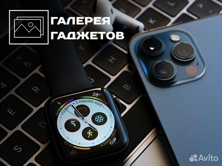 Галерея Гаджетов: гаджеты для вашей жизни