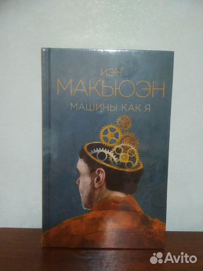 Современная проза. Комплект 7 книг