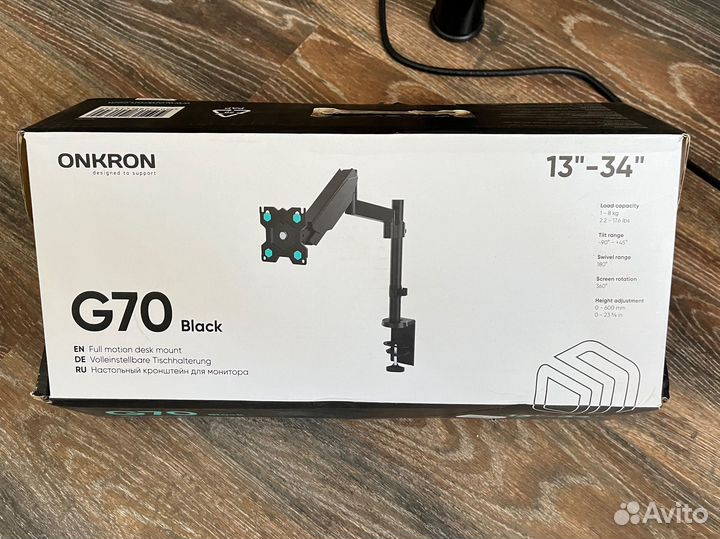 Кронштейн для монитора onkrom g70 (новый, обмен)