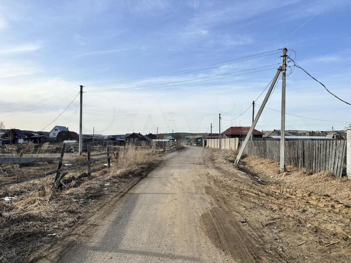 Участок 14 сот. (ИЖС)