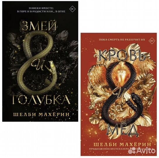 Книги фантастика