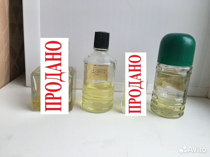 Парфюмерия, одеколоны, винтаж СССР