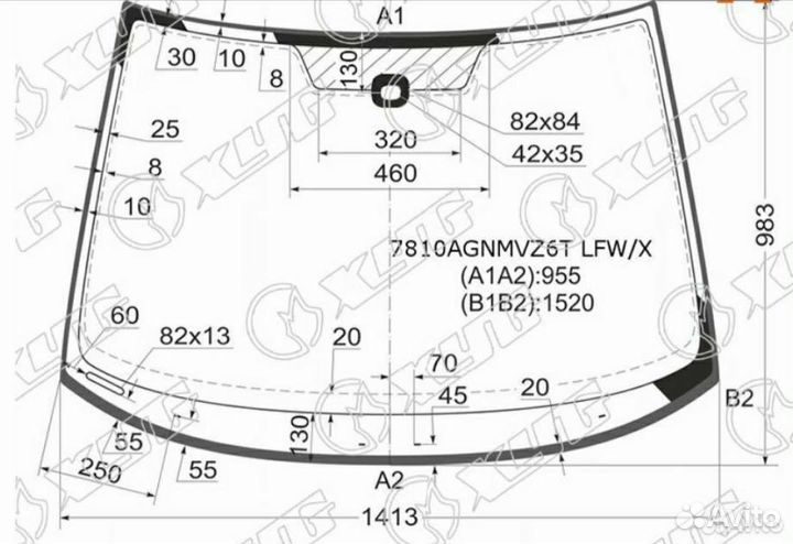 Стекло лобовое Шкода Октавия 2