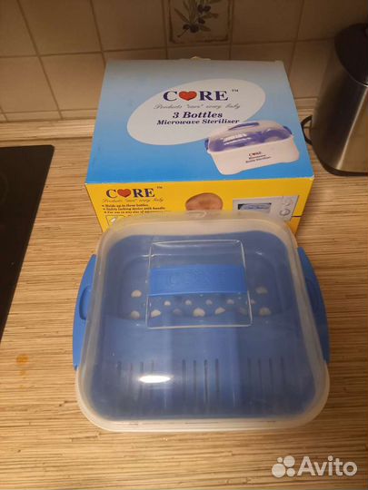 Стерелизатор для бутылочек