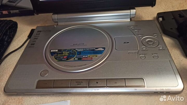 Портативный видеопроигрыватель Panasonic DVD-LX110